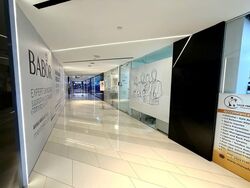 International Plaza (D2), Retail #604747291